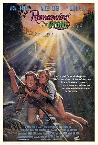 【老串逸刀流】《綠寶石》Romancing the Stone (1984) ／ 觀影平台：Disney +